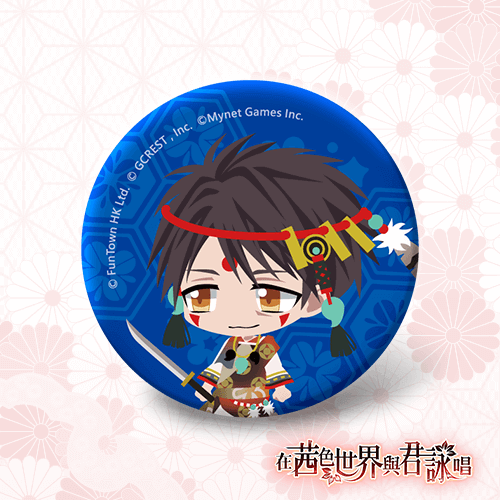 中臣鎌足11 23 誕辰日本豪族藤原氏之祖 夢谷平台